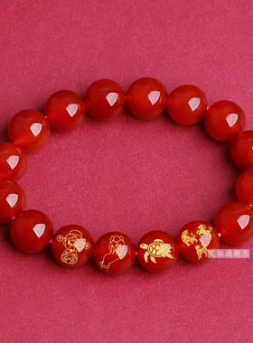 2026年生肖属狗富寿归宁手链男女