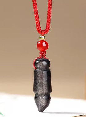 天然银曜石文昌笔吊坠男女士项链