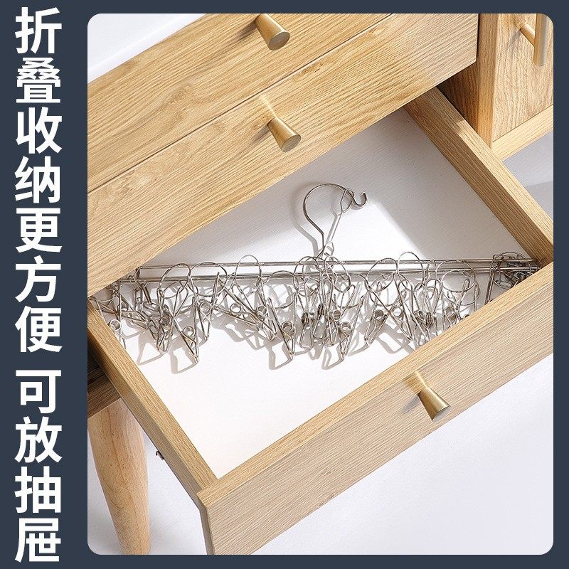 装袜子收纳神器内衣内裤收纳盒挂壁家用衣柜子学生宿舍悬挂晾袜架,淘宝优惠券,粉丝福利购,淘宝优惠卷