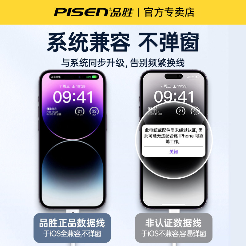 图5