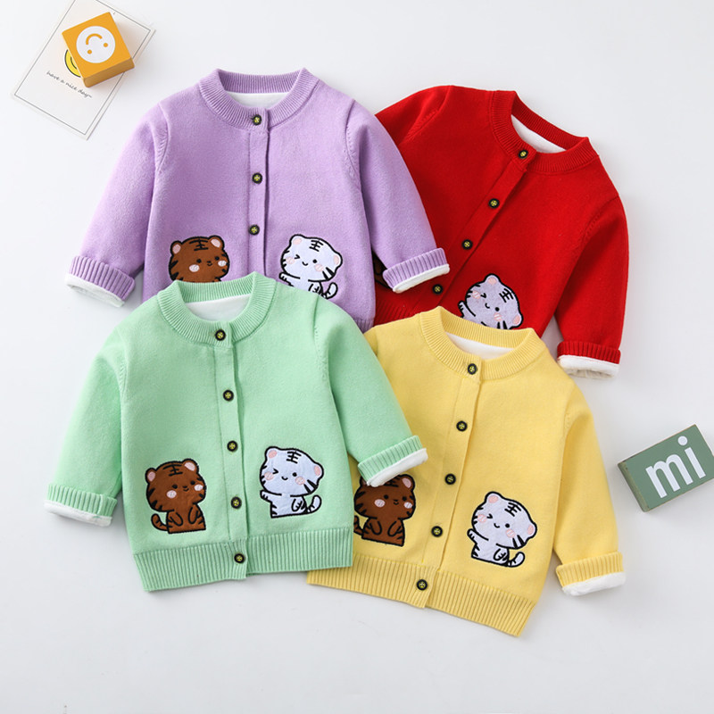 儿童宝宝毛衣秋冬婴幼儿针织衫加绒加厚新生儿开衫小外套毛线衫,淘宝优惠券,粉丝福利购,淘宝优惠卷