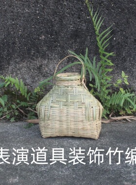 抓鱼有盖子手编表演道具