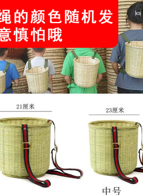 表演采摘可调节茶叶竹编背篓