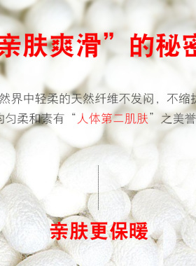 俞兆林超薄护膝新款推荐