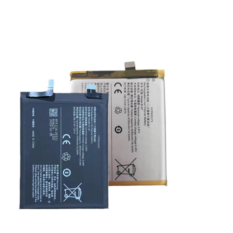 适用VIVO手机电池X50/X50pro/X50pro+/X60原装品质X70 X80电池 - 图3