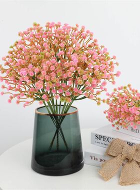 满天星干花假花仿真花高档装饰手捧花塑料花束婚庆家居客厅摆件花