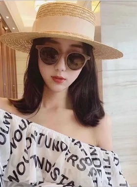 摩卡白色太阳镜太阳眼镜墨镜奶茶色林小宅韩版阿沁心形百搭2023