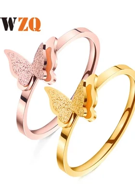 女浪漫不锈钢新款戒指磨砂蝴蝶简约饰品时尚双层尾戒日韩版钛钢