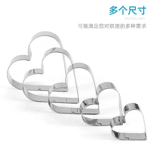 Stainless steel flower center combination set cake mold baking tools round creative cookie mold star diy mousse circle