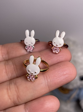 女童水钻花朵卡通小戒指圈