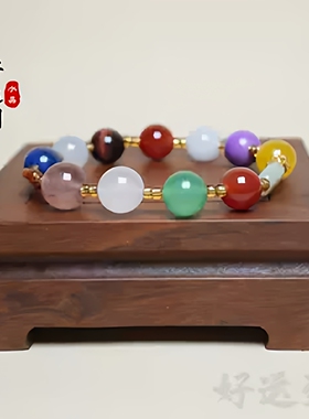 多宝水晶手链手串男女款通用送礼自用草莓晶粉晶玛瑙