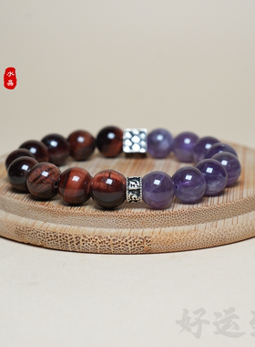 紫水晶设计款手串10mm单圈天然水晶送女友生日礼物轻奢设计款