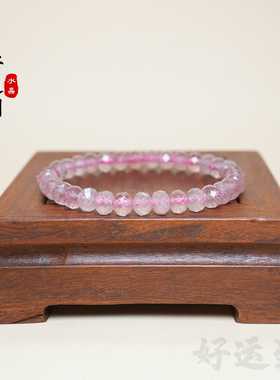 天然草莓晶刻面手串6mm多圈手链素圈天然送女友生日礼物