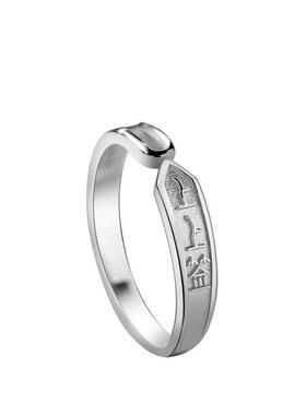 【请一个戴左手】招财纳福戒指男女情侣对戒开口可调节