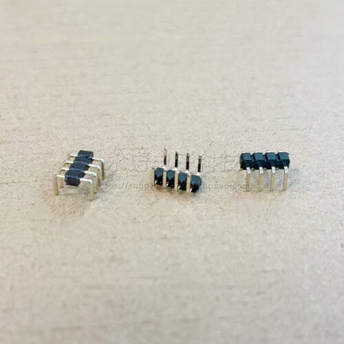 2.0mm间距 U型排针 蜈蚣脚U形铜针 单排 2/3/4/5/8/10-40P 连接器 - 图1