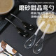 1000 whole box bend spoons frosted independent packaging spoons