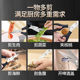 Multifunctional powerful scissors