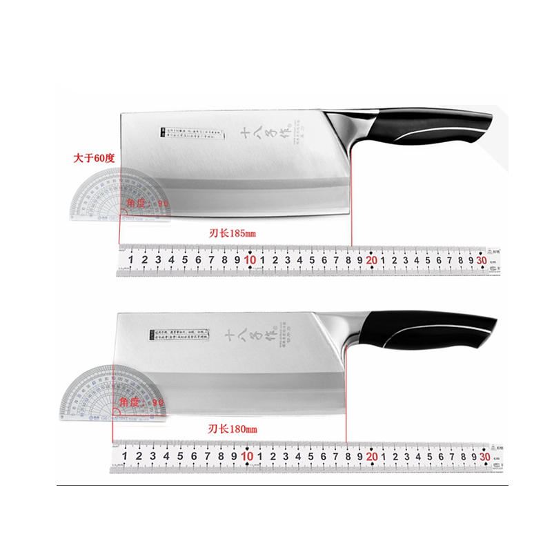 十八子作刀具高端不锈钢菜刀厨房切肉刀切片刀斩切刀山特维克钢材