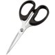 Cheap and good quality stationery scissors
