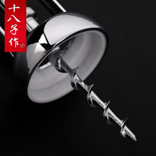 Multifunctional red wine bottle opener Shibazi as bottle opener