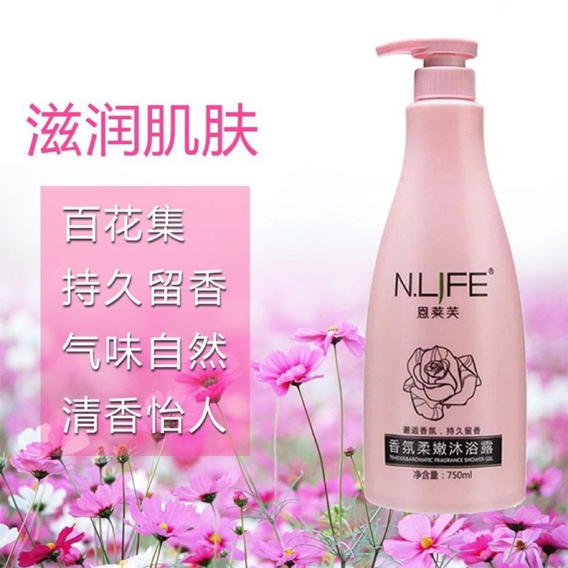 恩莱芙香氛柔嫩沐浴露750ml清洁滋润身体护理玫瑰花香味家庭装,淘宝优惠券,粉丝福利购,淘宝优惠卷