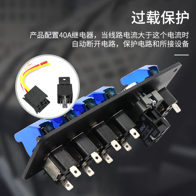 Ignition switch off-road vehicle modified start button panel