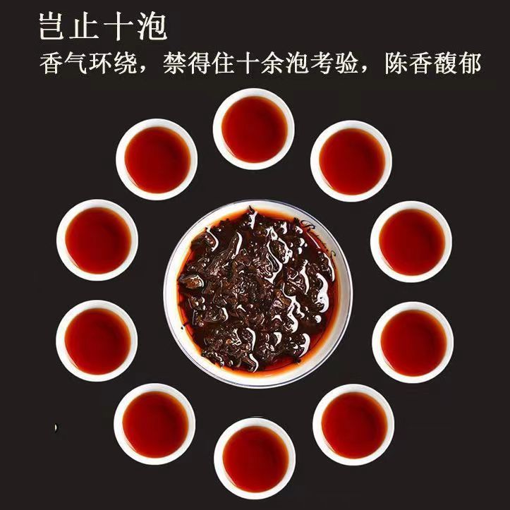 易武贡茶普洱茶熟茶357克云南七子饼茶古树茶叶自己喝熟普茶饼 - 图2