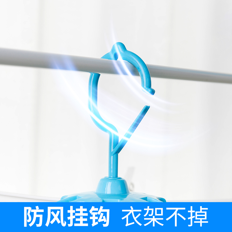 多功能晒衣架家用收纳神器内衣袜子圆盘晾衣架多用夹子宝宝尿布夹,淘宝优惠券,粉丝福利购,淘宝优惠卷