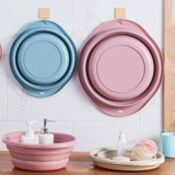 Маленький портативный детский таз для путешествий для стирки для школьников и студентов, увеличенная толщина