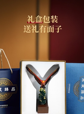 黄铜大展宏图雄鹰摆件老板办公室书房桌面装饰公司乔迁开业礼物