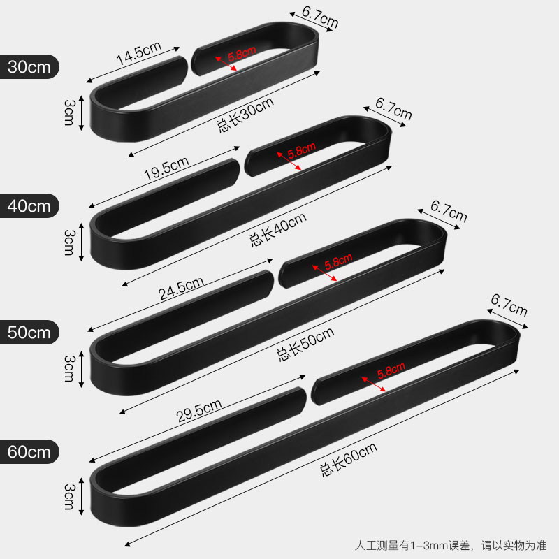 浴室拖鞋架免打孔壁挂卫生间沥水架置物架粘贴式进门后鞋子收纳架