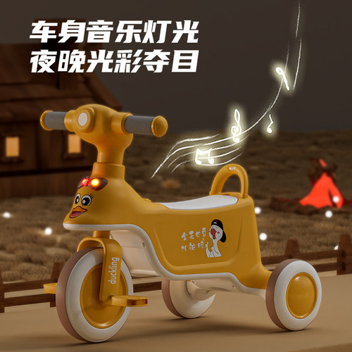 儿童三轮车脚踏车宝宝玩具车童车手推车2-3-7岁自行车户外脚蹬车 - 图0