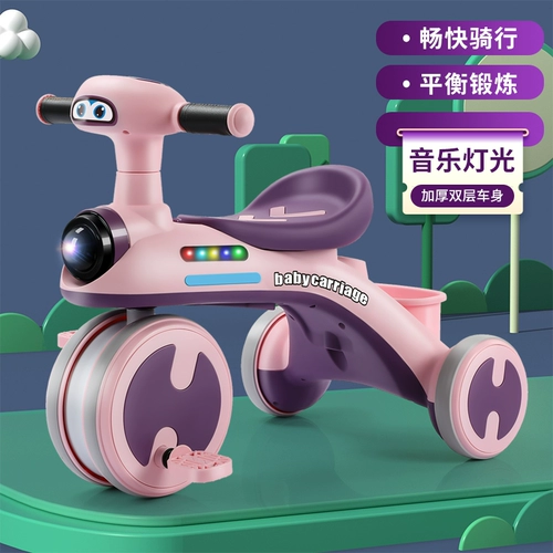 Детский трехколесный велосипед, дорожная легкая тележка с музыкой, 1-5 лет