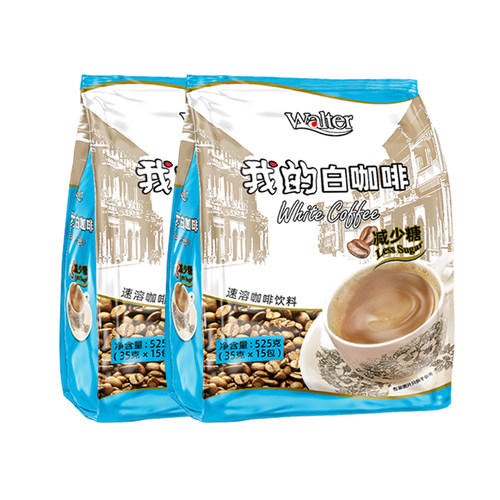 我的白咖啡减少糖马来西亚原装进口速溶三合一咖啡粉条袋装 - 图2