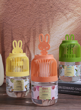 浴室香薰无火香薰精油家居卧室摆件酒店空气清新除臭香水