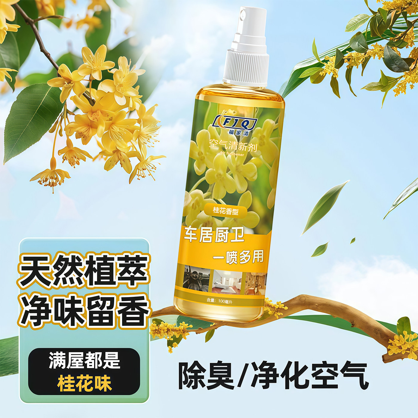 图 5