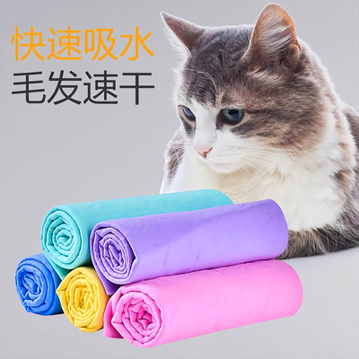 擦玻璃杯子神器无痕吸水抹布擦镜子镜面魔力擦鹿皮巾家用不掉毛