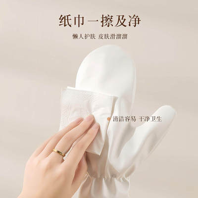 身体乳手套素颜霜润肤油皮革乳液涂抹工具适用于助力美白搓澡巾