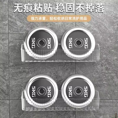 卫生间置物架浴室厕所洗手间免打孔壁挂洗漱台墙上化妆品收纳架子