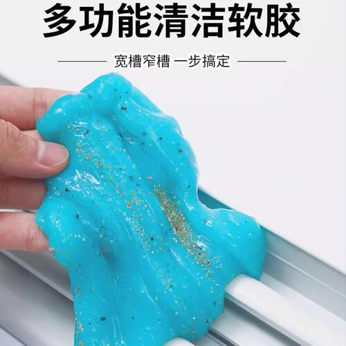 擦玻璃神器窗缝窗户槽沟清洁缝隙窗台凹槽开荒保洁工具套装的清理 - 图1