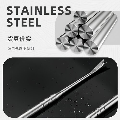死皮铲去死皮手指甲工具刀推修甲不锈钢死皮叉修甲美甲工具角质铲 - 图2