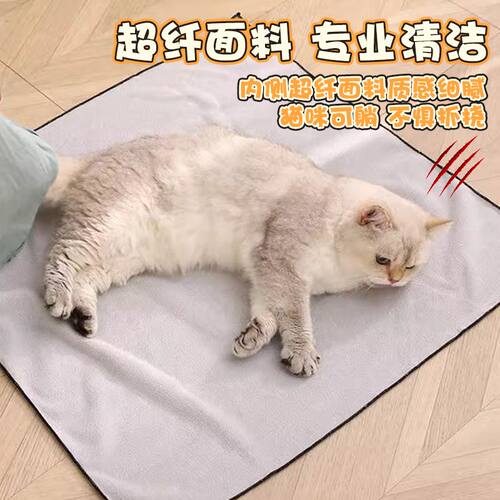 宠物包裹家用猫咪宠物剪指甲防抓防跑固定包神器固定可爱百贴布 - 图2
