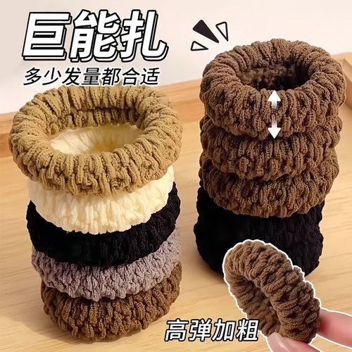 新款加厚加粗发饰加宽扎头发橡皮筋发圈头绳高马尾高弹力耐用发绳 - 图0
