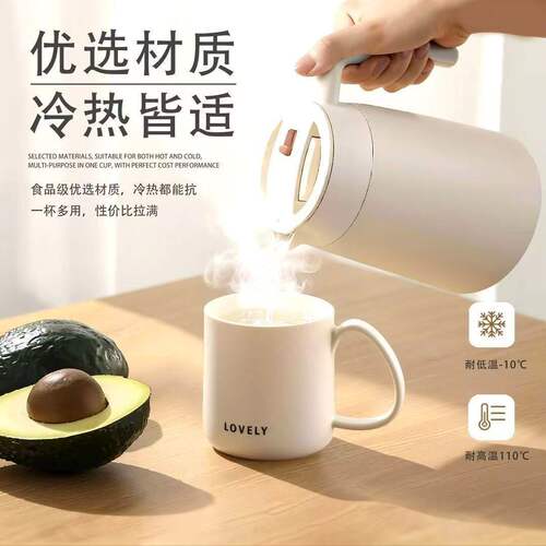 家用防霉漱口杯2026刷牙杯洗漱杯子情侣牙刷杯食品级高颜值牙缸杯 - 图2