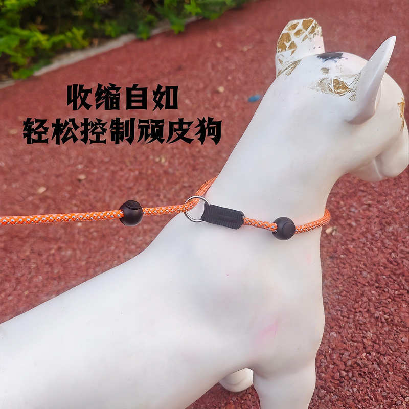 狗狗牵引绳比赛细P绳一体式专业训犬绳中小型犬防爆冲狗训犬通用
