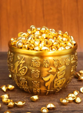 实心小元宝摆件迷你金条小金元宝仿真道具聚宝盆配饰招财工位装饰