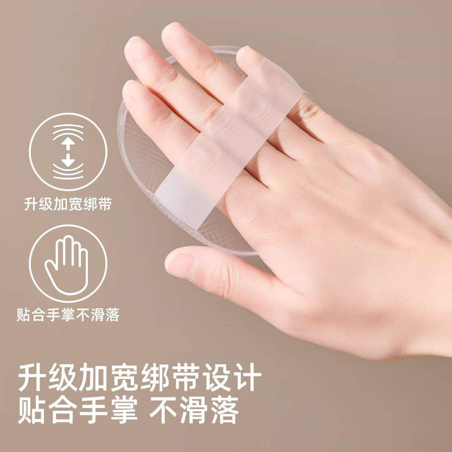 擦身体乳神器家用硅胶不吃乳懒人快速素颜霜防晒霜美黑油涂抹工具,淘宝优惠券,粉丝福利购,淘宝优惠卷