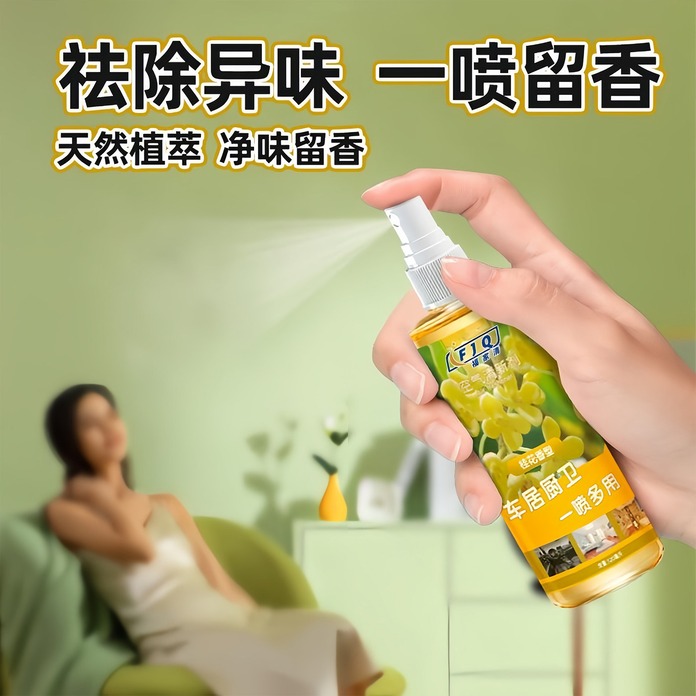 图 3