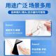 Special cleaning wipes for glasses disposable mobile phone computer screen cleaning cloth wipe glasses cloth wipe glasses wet paper
