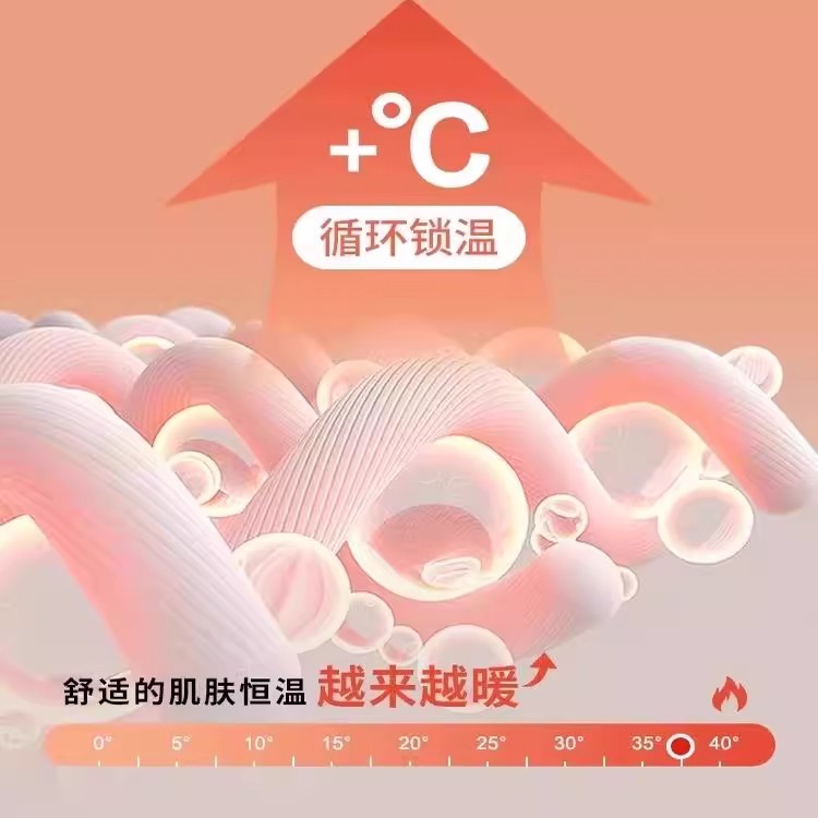秋冬保暖口罩骑行防风一片式无痕时尚显瘦美拉德风修饰脸型可水洗